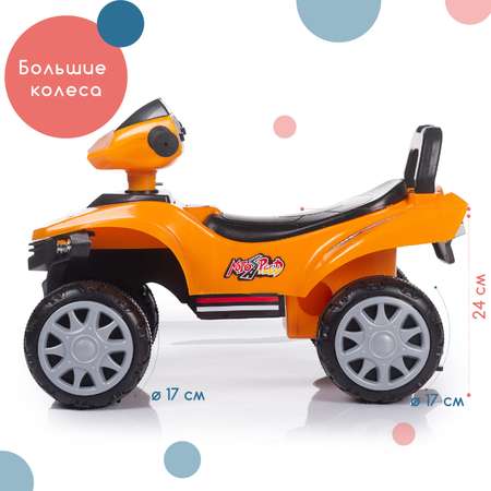 Каталка-толокар Babyhit First Race orange