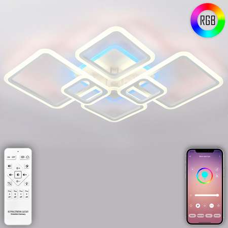 Светодиодный светильник NATALI KOVALTSEVA люстра 160W белый LED с RGB подсветкой