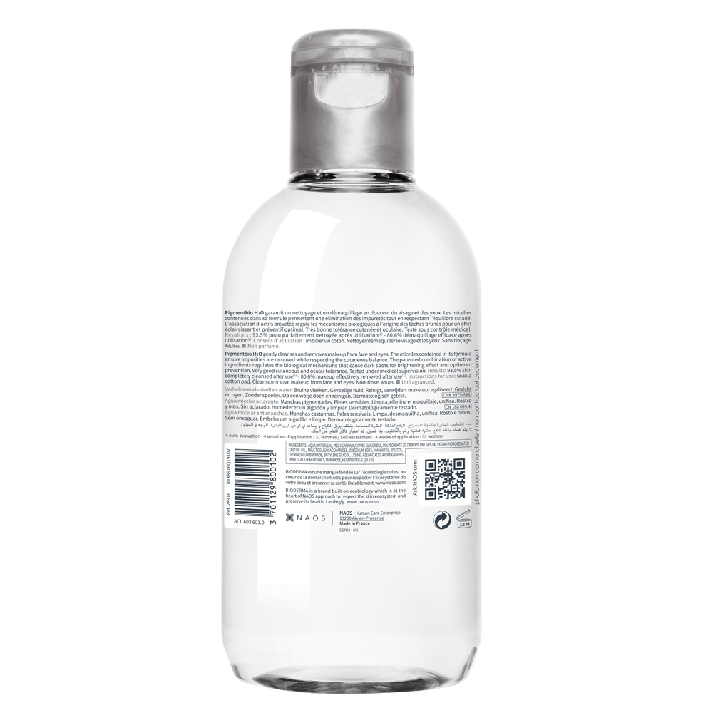 Мицеллярная вода Bioderma Пигментбио 250 мл - фото 2