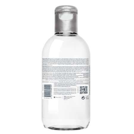 Мицеллярная вода Bioderma Пигментбио 250 мл