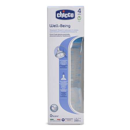 Бутылочка Chicco Well-Being 330 мл