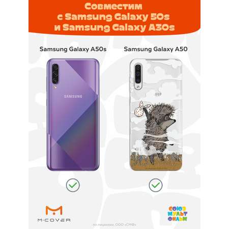 Силиконовый чехол Mcover для смартфона Samsung A50 A30S A50S Союзмультфильм Ежик в тумане и дымка