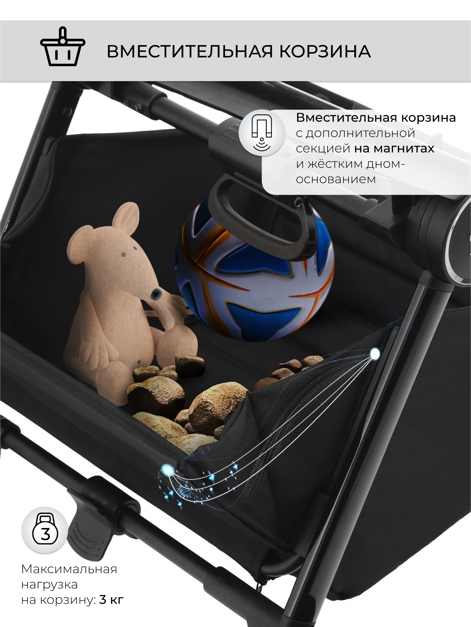 Коляска 2в1 Sweet Baby Elegante Chrome Black - фото 15