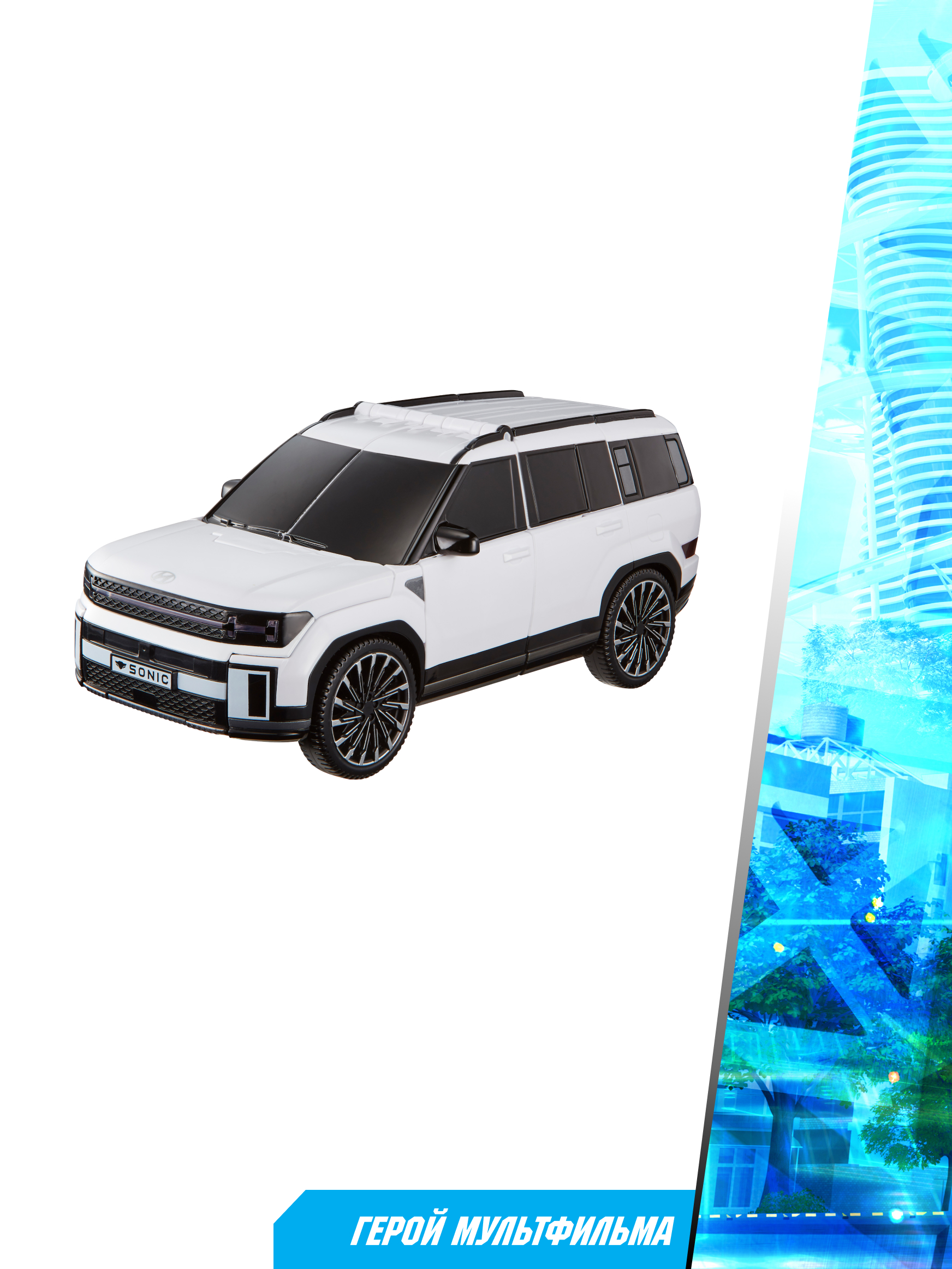 Фигурка ТОБОТ Робот трансформер ТОБОТ Соник - фото 6