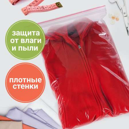 Зип-лок пакет Brauberg для хранения продуктов 100 шт