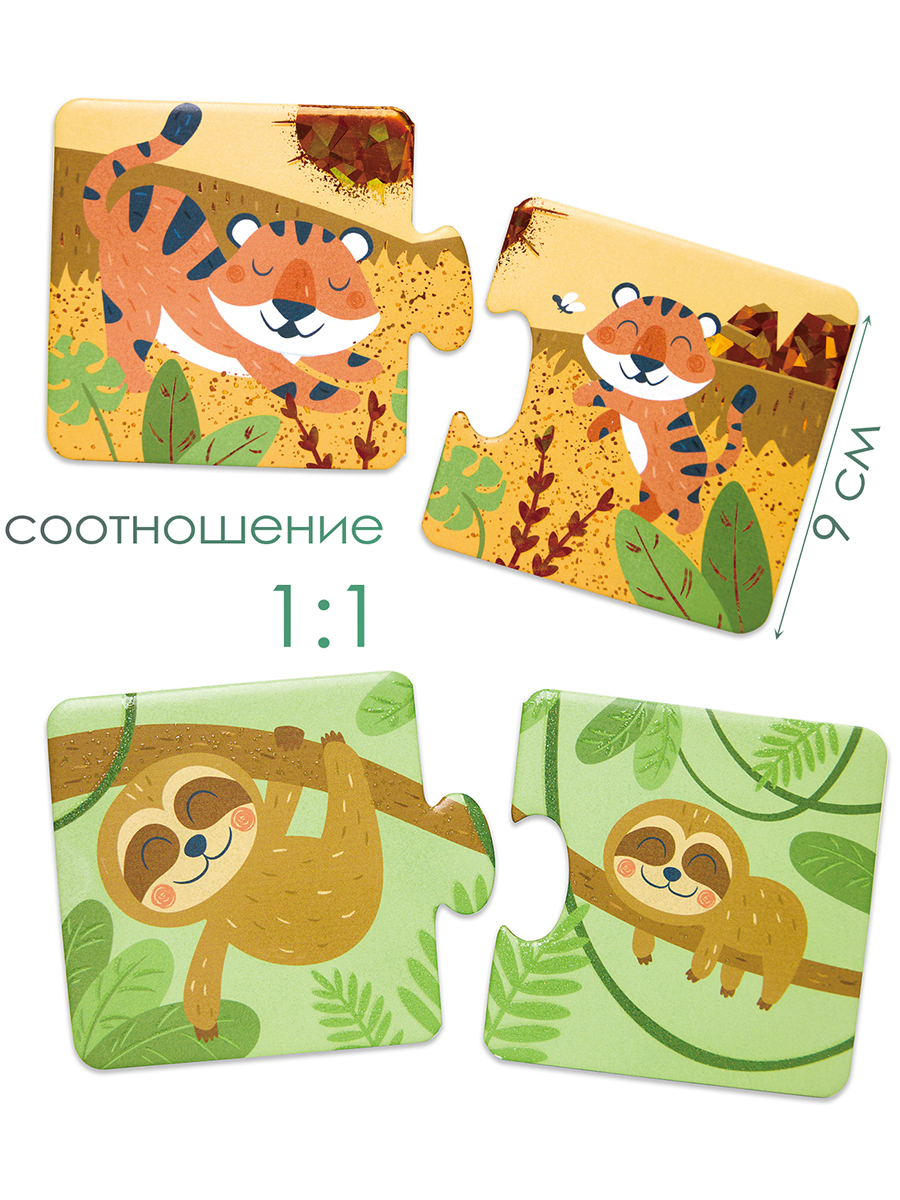 Пазл Hape классический - фото 5