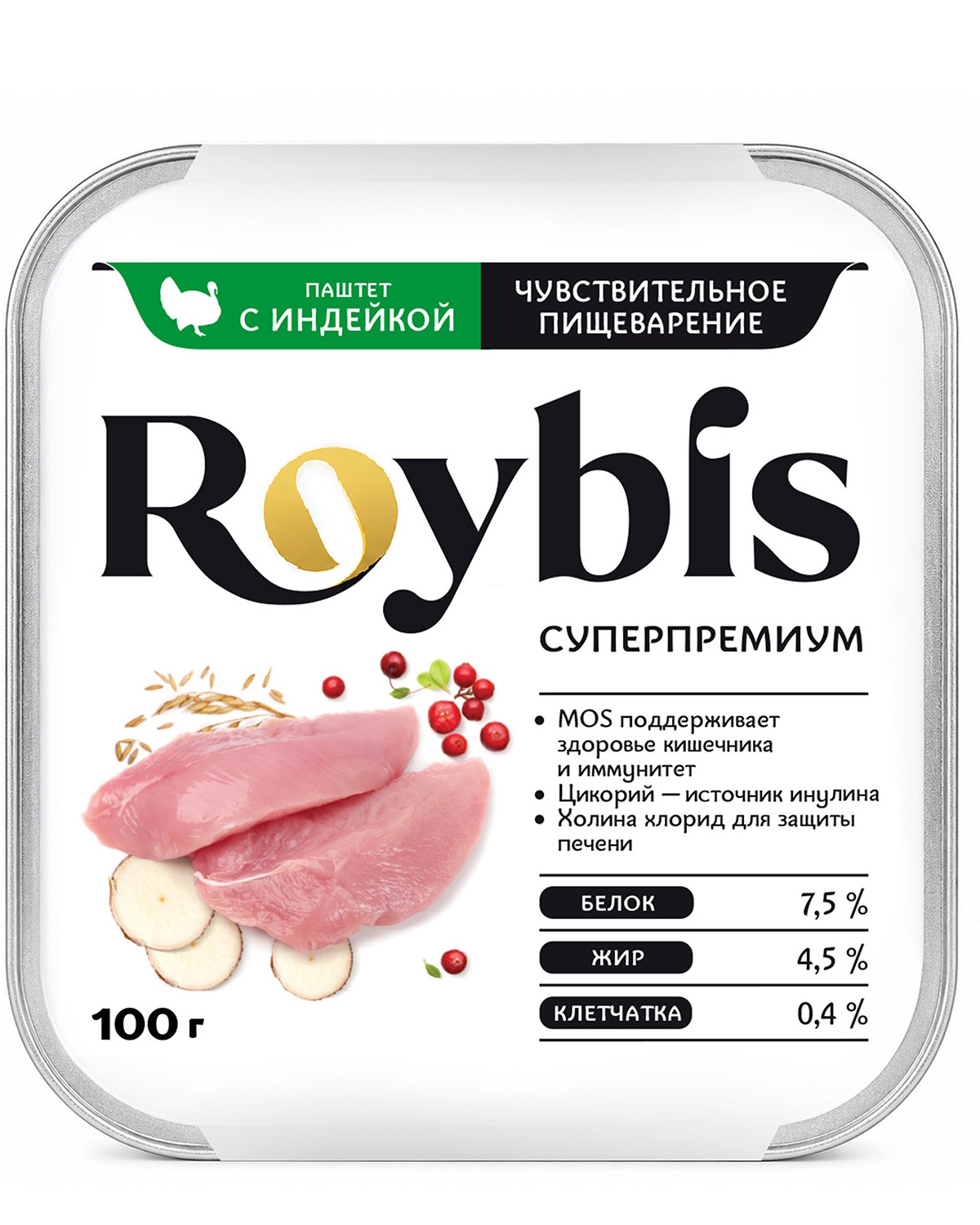 Корм полнорационный для кошек Roybis для чувствительного пищеварения паштет с индейкой консервированный 100г - фото 2