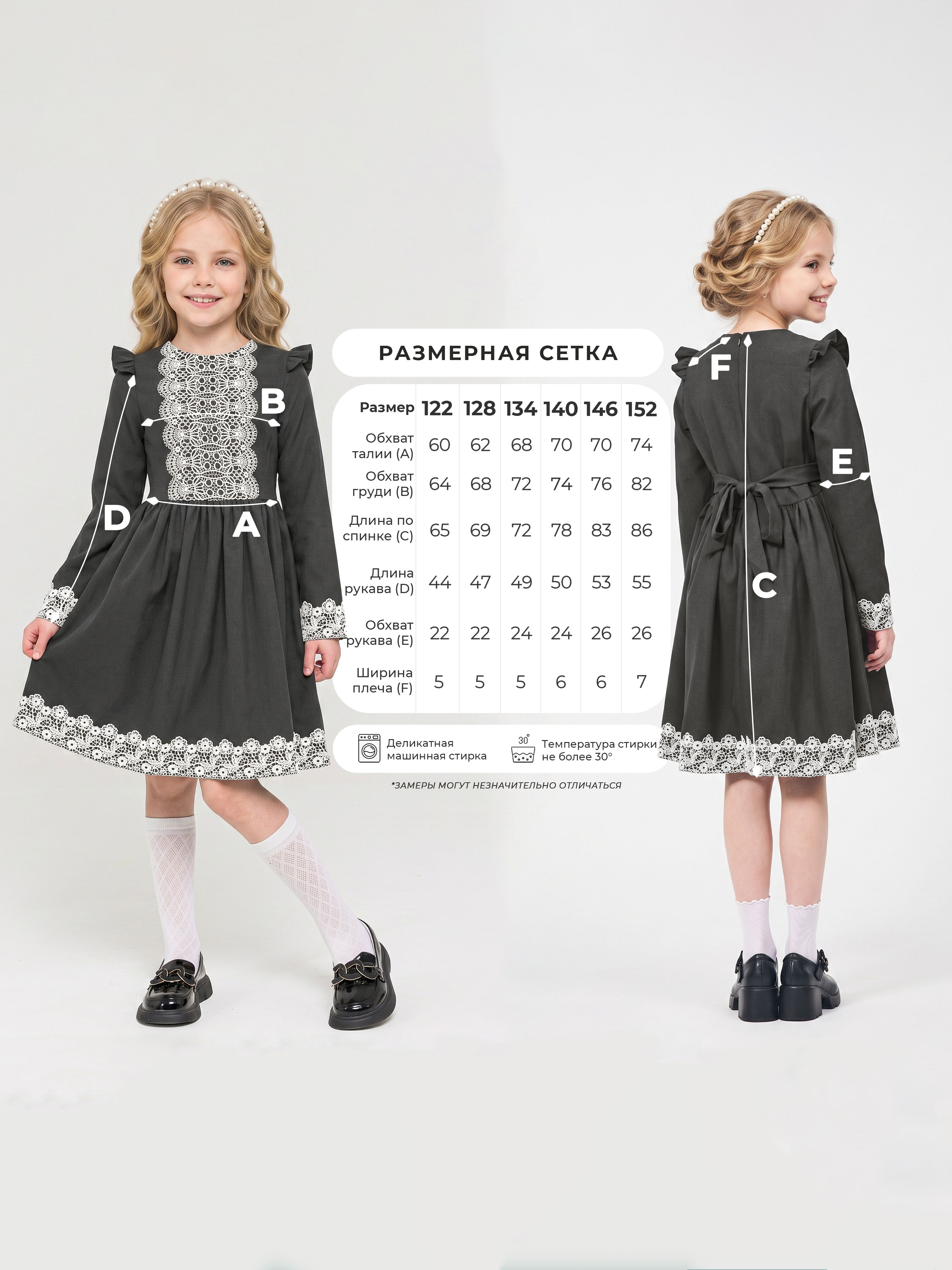 Платье COCOA RD105A-IL - фото 5