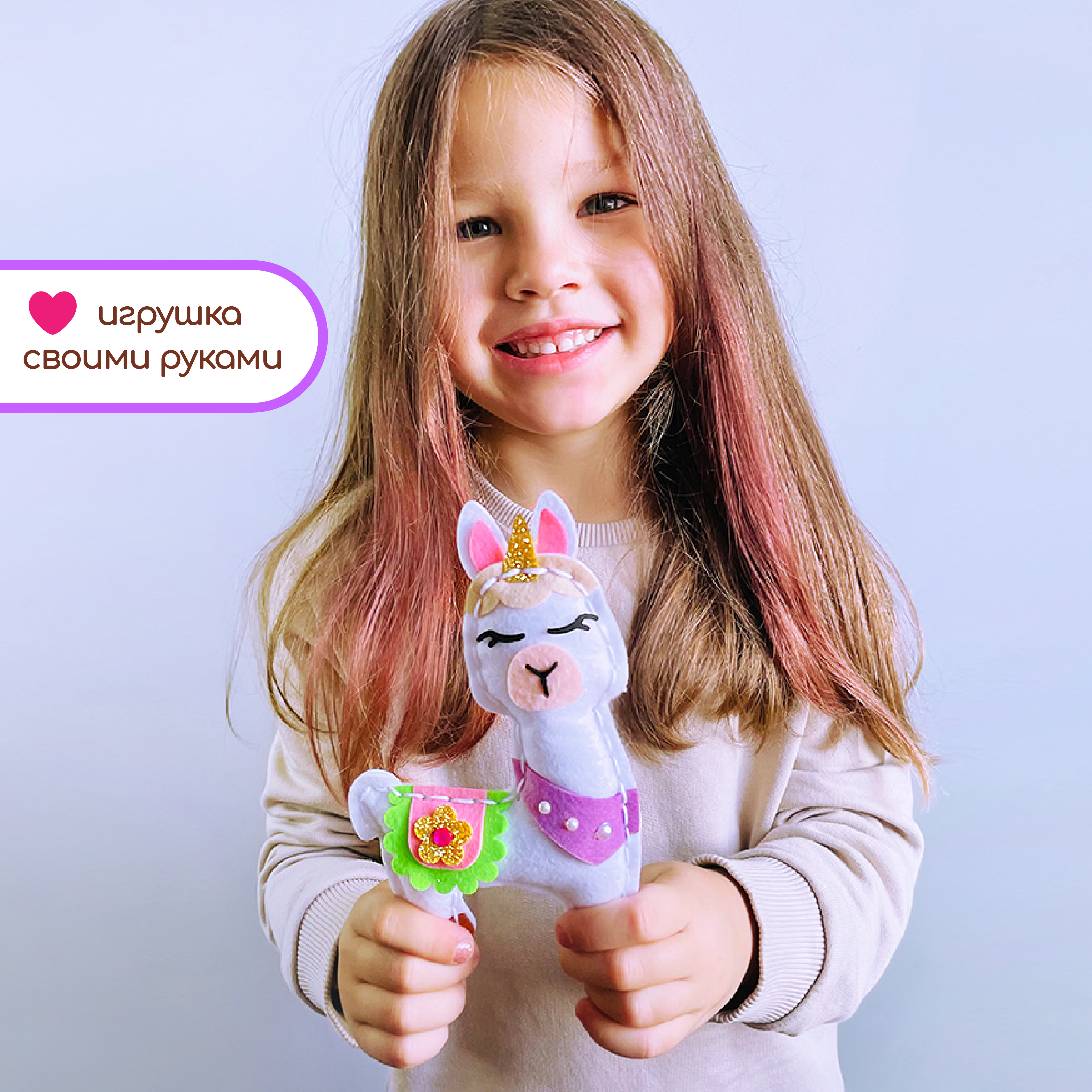 Набор для творчества MARUSHA шитье Лесная фея - фото 11