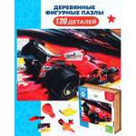 Пазл 1TOY Автомобиль гоночный деревянный