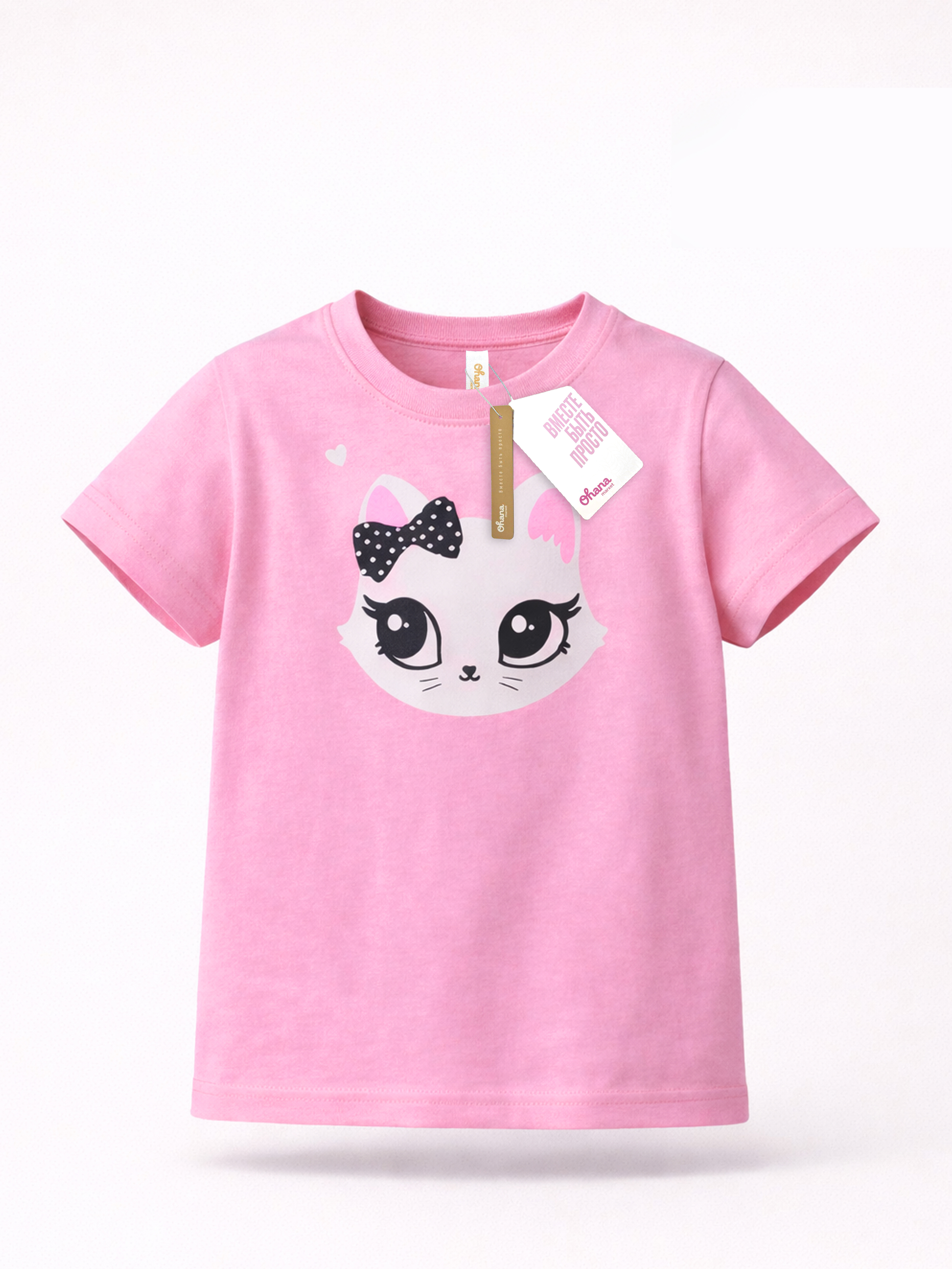 Футболка Ohana kids 33216 - фото 3