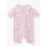 Песочник Happy Baby