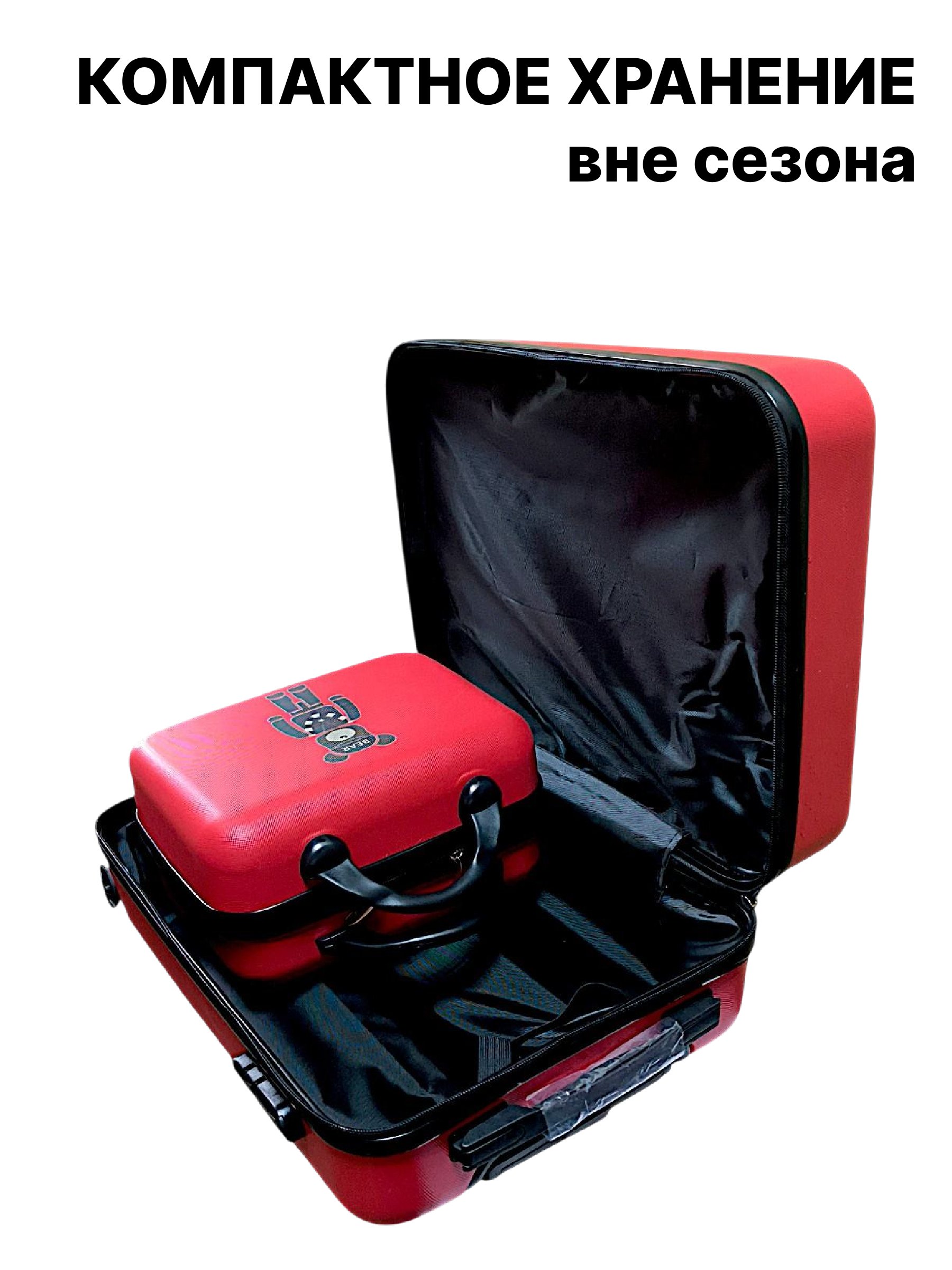 Чемодан LATS - фото 5