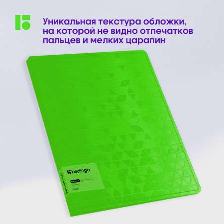 Папка-портфолио BERLINGO