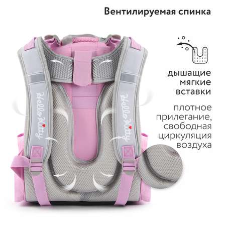 Ранец Erhaft Hello Kitty