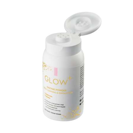 Пудра GLOW CARE