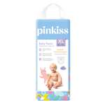 Трусики Pinkiss XL (12-17 кг) 40 шт.