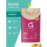 Мука амарантовая Amarancho Мука
