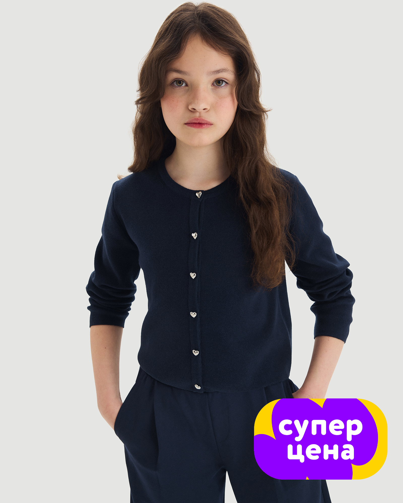 Кардиган Chessford B26CH2SCG26011tgD6 - фото 1