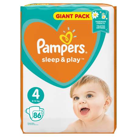 Подгузники Pampers Sleep and Play 4 (9-14 кг) 86 шт.