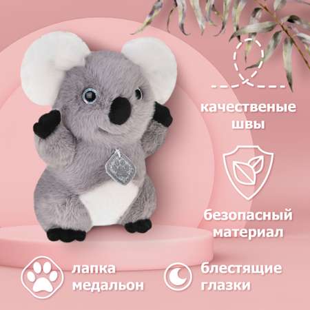 Мягкая игрушка Fluffy Family Коала 18 см