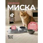 Двойная миска для животных ROXY PETS миска для медленного поедания