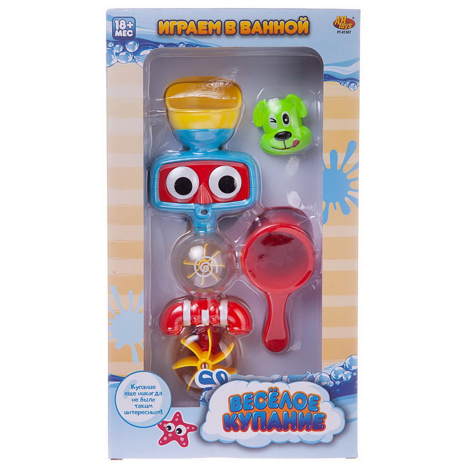 Игрушка Abtoys Глазастик-фонтан - фото 1