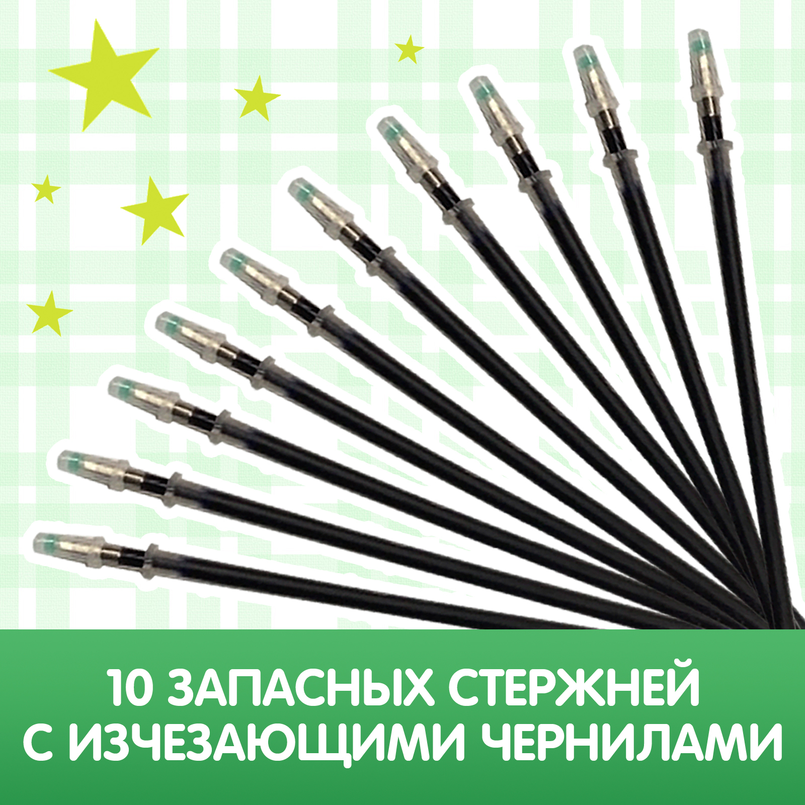 Прописи Буква-ленд с углублениями Буквы Учимся писать красиво - фото 7