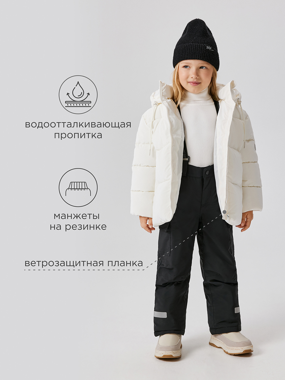 Куртка Acoola 20220650039_0092717 - фото 4