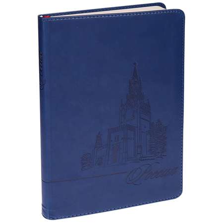 Записная книжка Collezione
