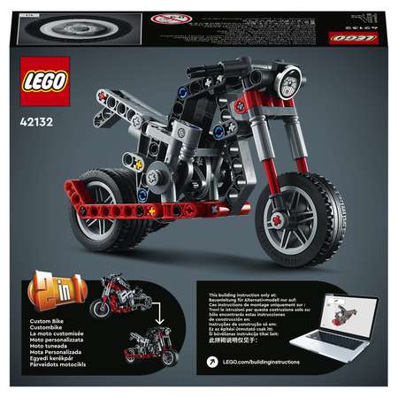 Конструктор LEGO Technic Мотоцикл блочный