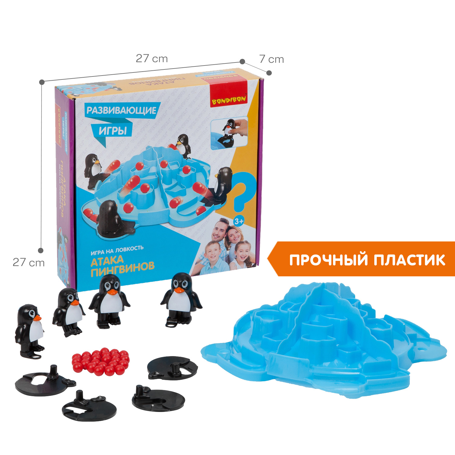 Настольная игра Bondibon на ловкость Атака Пингвинов - фото 6