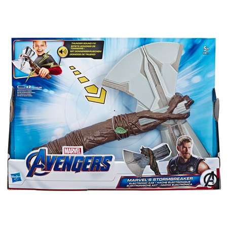 Молот Hasbro