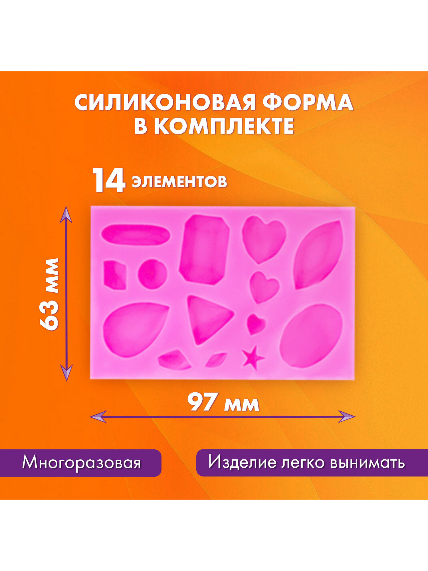 Глина Brauberg 42 цв. - фото 5