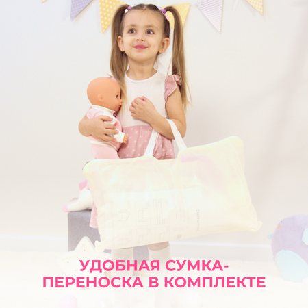 Палатка Gremlin дворец розово-белый