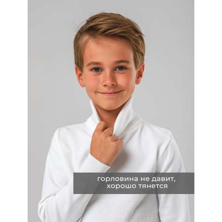 Свитер СИНИЙ МИР