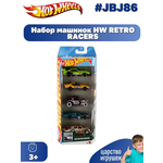 Автомобиль Hot Wheels Retro racers 5шт 1:64