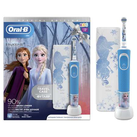 Зубная щетка электрическая Oral-B
