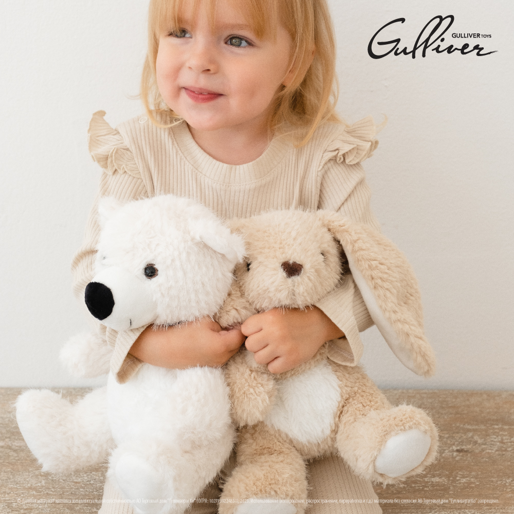 Игрушка мягкая Gulliver мишка - фото 14