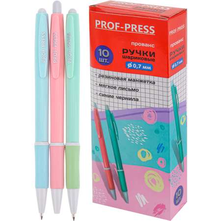 Ручка шариковая Prof-Press 10 шт.