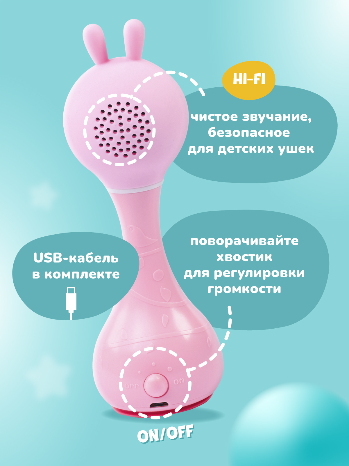 Игрушка alilo Умный зайка - фото 8