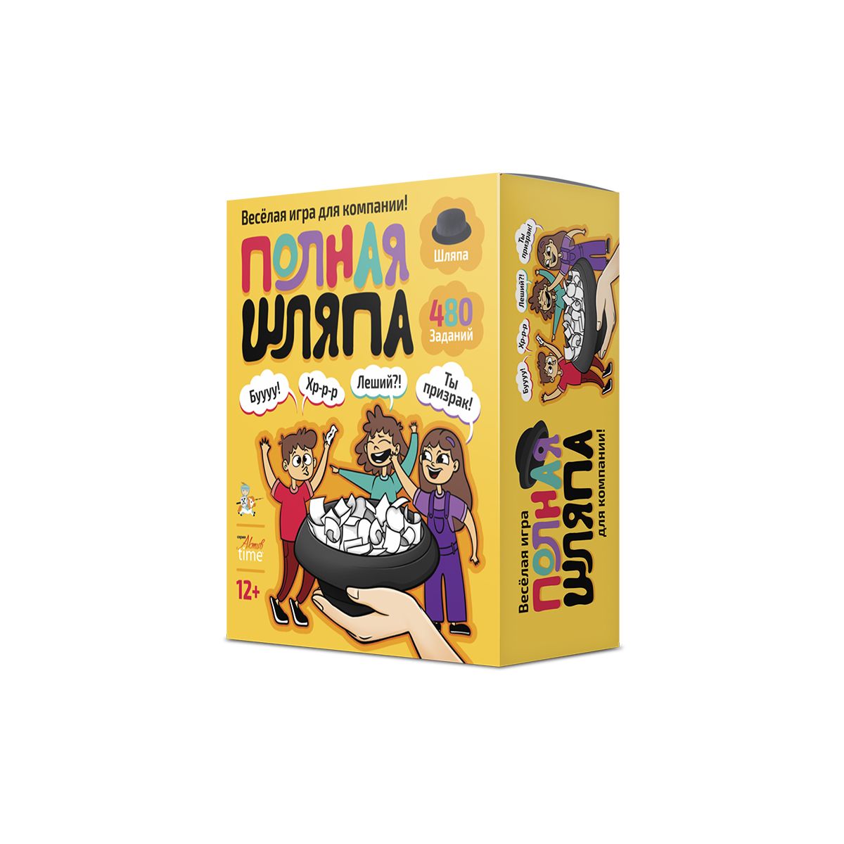 Настольная игра Десятое королевство Полная шляпа - фото 1