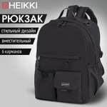 Рюкзак HEIKKI