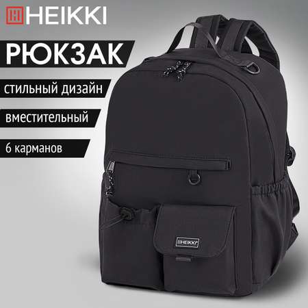 Рюкзак HEIKKI