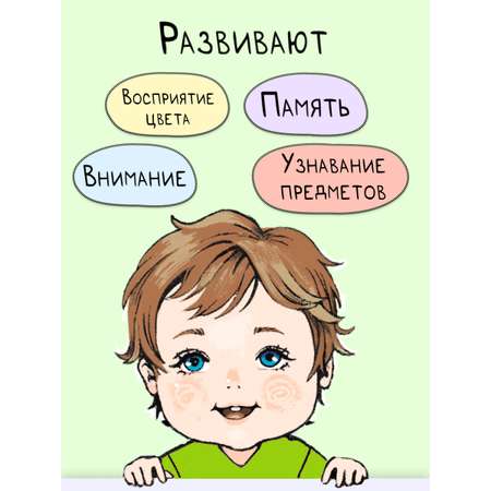 Карточки Листочек