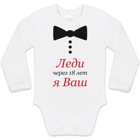 Боди Luxury Baby
