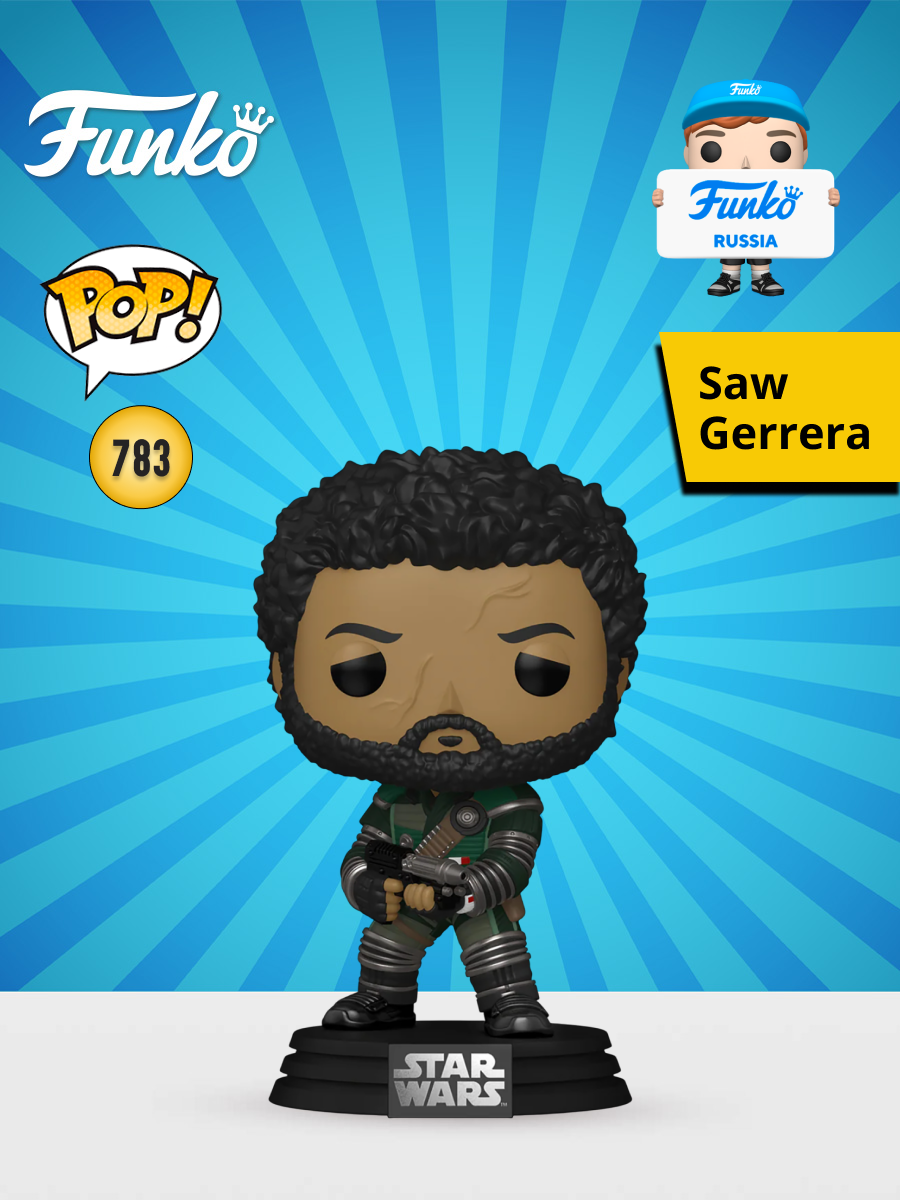 Фигурка Funko Star Wars Saw Gerrera - фото 1