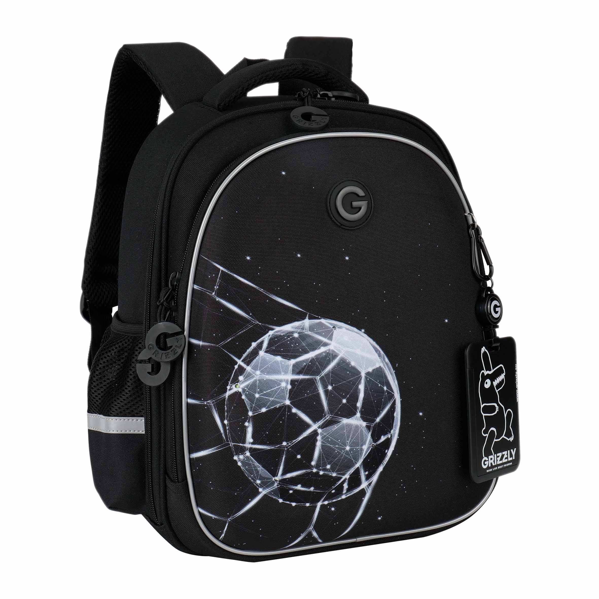 Ранец Grizzly Футбол - фото 2