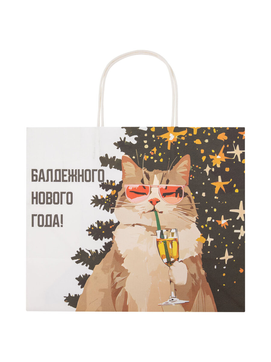 Пакет подарочный новогодний Золотая сказка пакетики для подарков и сладостей набор 4 штуки крафт - фото 4