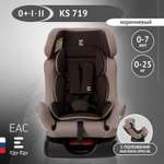 Автокресло Еду-Еду 0+/1/2 (0-25 кг) коричневый